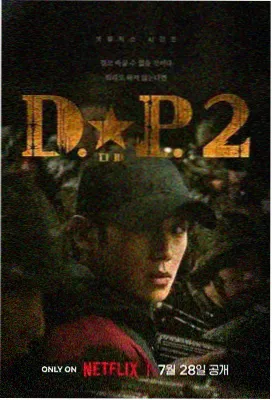 影史经典悬疑片完整版视频免费在线观看
