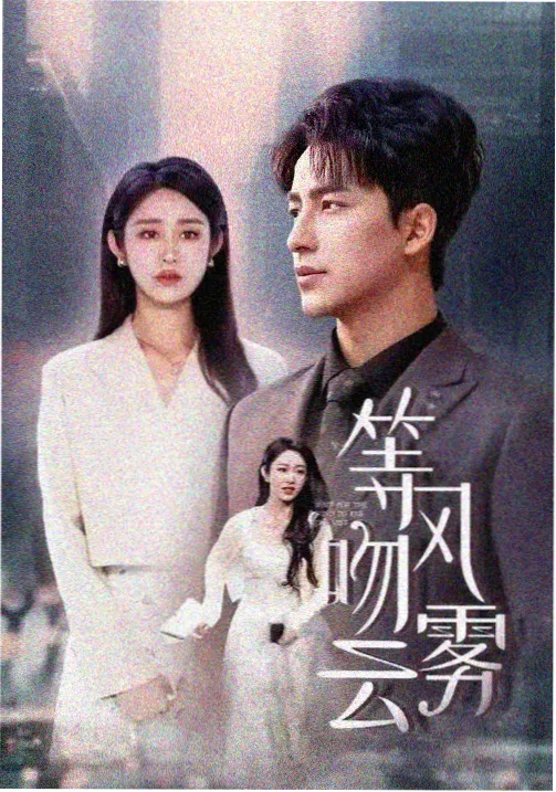 治愈系老片合集视频免费在线观看